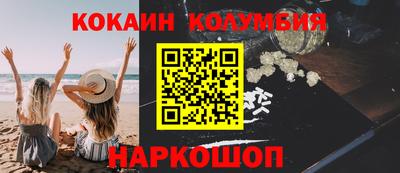 метамфетамин Нягань