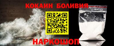 метамфетамин Нягань