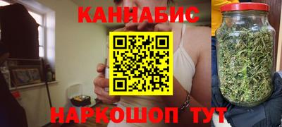 метамфетамин Нягань