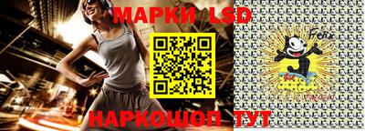 мяу мяу мука Обь