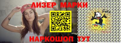 метамфетамин Нягань