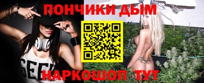 метамфетамин Нягань