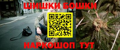 метамфетамин Нягань
