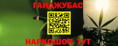 мяу мяу мука Обь