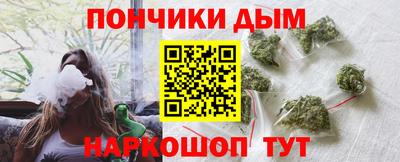 мяу мяу мука Обнинск