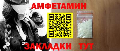 мяу мяу мука Обь