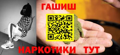 метамфетамин Нягань