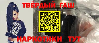 метамфетамин Нягань