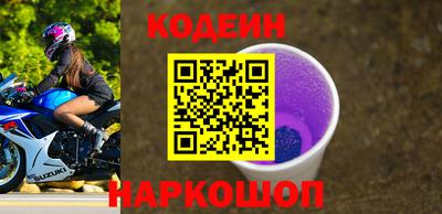 метамфетамин Нягань